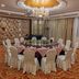 Salle de banquet