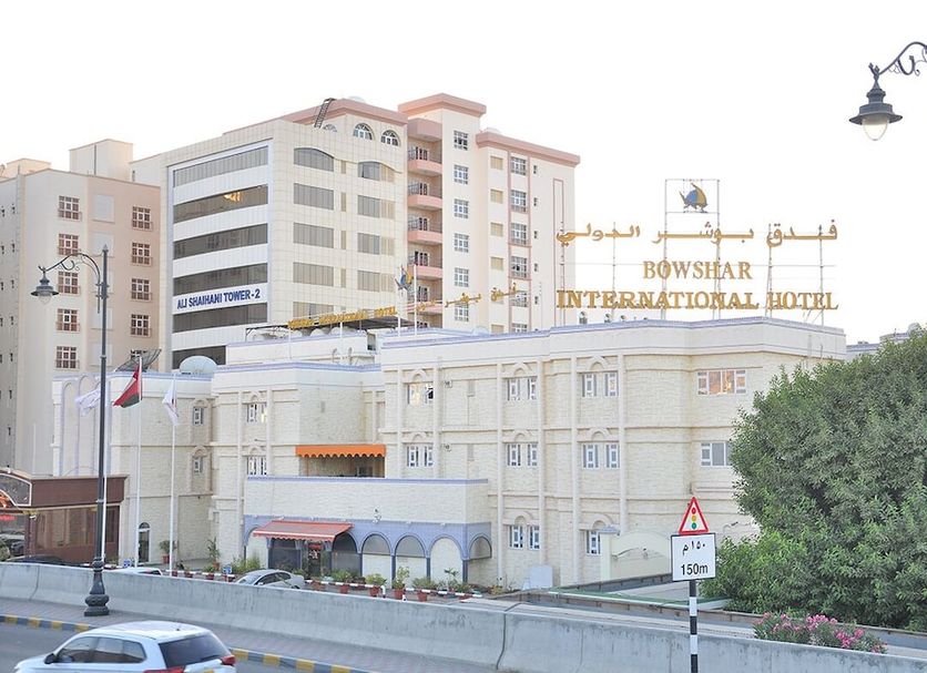 Bâtiment Photo