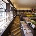 Boutique