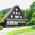 Autres