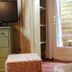 Équipements de la chambre