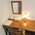 Équipements de la chambre