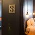 Équipements de la chambre