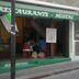 Autres