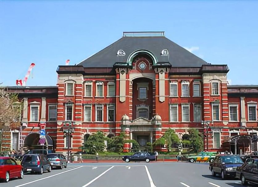 Bâtiment Photo