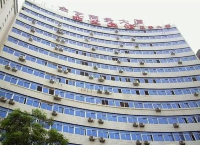 Bâtiment Photo
