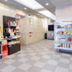 Boutique