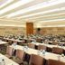 Espace de conférence