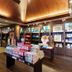 Boutique