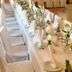 Salle de banquet