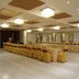 Espace de conférence