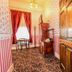 Équipements de la chambre