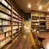 Boutique