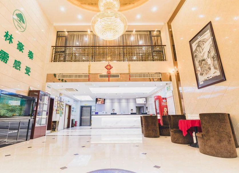 Hall d’entrée Photo