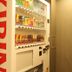 Boutique