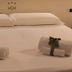 Équipements de la chambre
