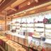 Boutique