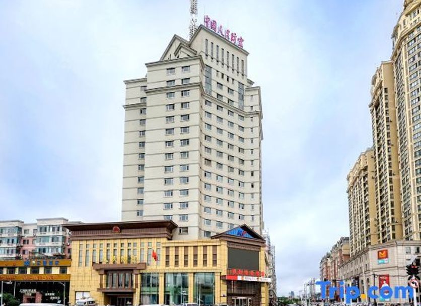 Bâtiment Photo