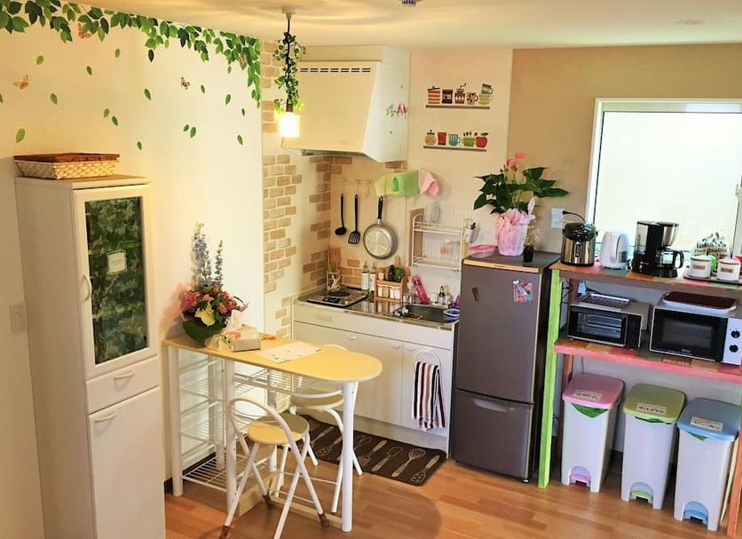 Cuisine Photo