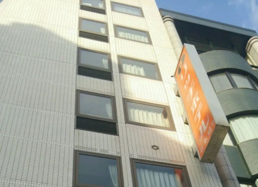 Bâtiment Photo