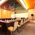 Espace de conférence