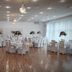 Salle de banquet