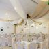 Salle de banquet